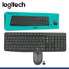 KIT LOGITECH MK235 WIRELESS TECLADO + MOUSE BLACK ESPAÑOL USB