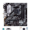 Motherboard Asus PRIME B550M-A AC, Chipset AMD B550, Socket AMD AM4, mATX
