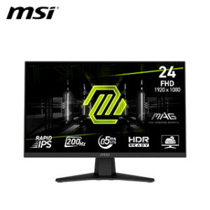 Monitor MSI MAG 244F Plano 23.8”, FHD Rapid IPS (1920 x 1080), HDMI / DP /