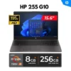 Notebook HP 255 G10, 15.6" HD SVA, AMD Ryzen 3 7320U 2.4/4.1GHz, 8GB DDR4-3200MHz
