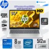Laptop Notebook HP 14-EP0132LA 14 HD Intel® Core™ i3-N305 Intel® UHD Graphics 8GB DDR4 512GB SSD C92PTLA
