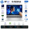 Laptop HP 15-FD2351LA 15.6" Core Ultra 5 225U 8GB 512GB SSD